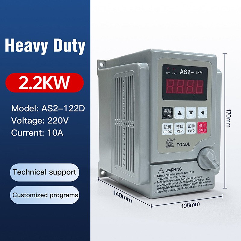 Permanent Magnet Synchronous Precision Drive Inverter AS2-122R