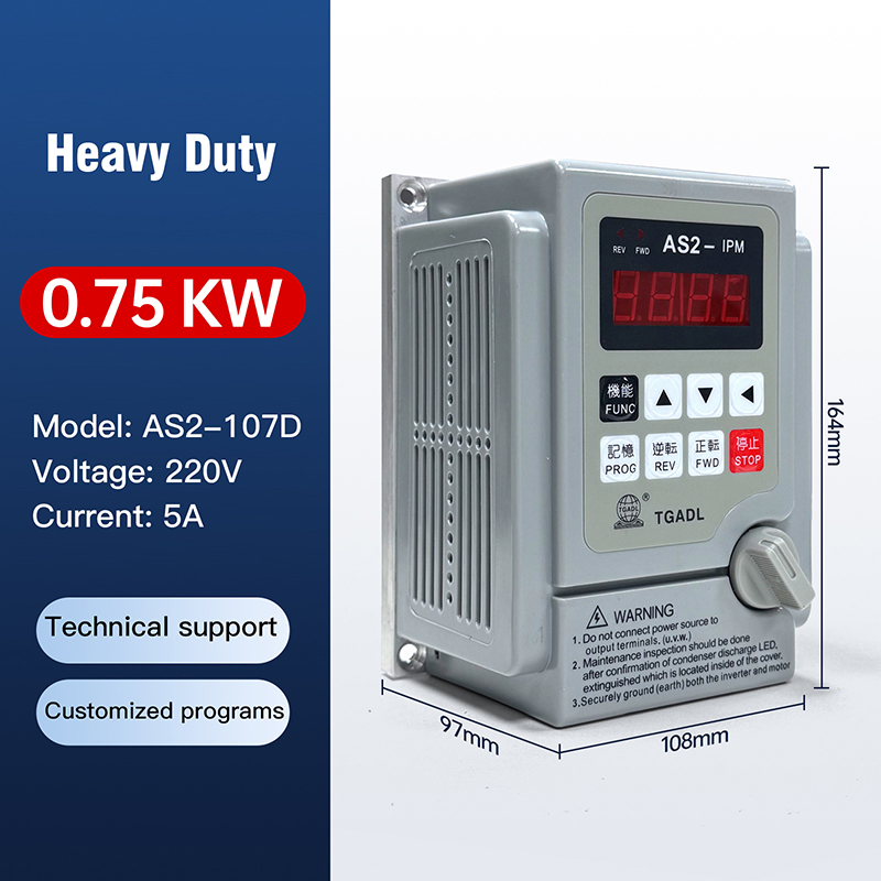 Permanent Magnet Synchronous Precision Drive Inverter AS2-107