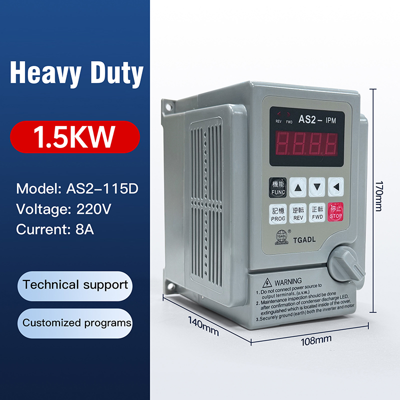 Permanent Magnet Synchronous Precision Drive Inverter AS2-115