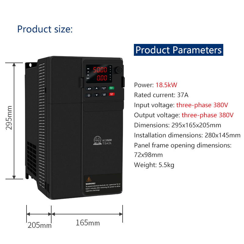 Permanent Magnet Synchronous Precision Drive Inverter TG600B-H0185G3