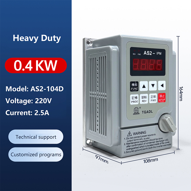 Permanent Magnet Synchronous Precision Drive Inverter AS2-104