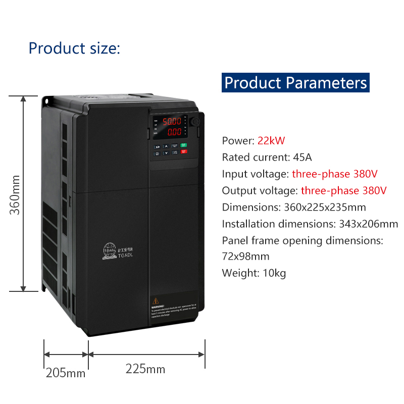Permanent Magnet Synchronous Precision Drive Inverter TG600B-H0220G3