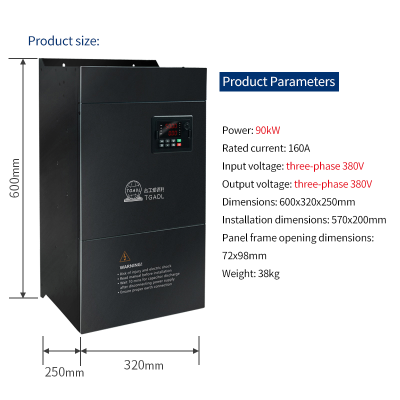 Permanent Magnet Synchronous Precision Drive Inverter TG600B-H0900G3