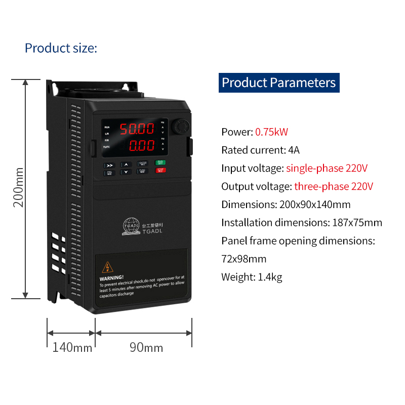 Permanent Magnet Synchronous Precision Drive Inverter TG600B-V0007G1