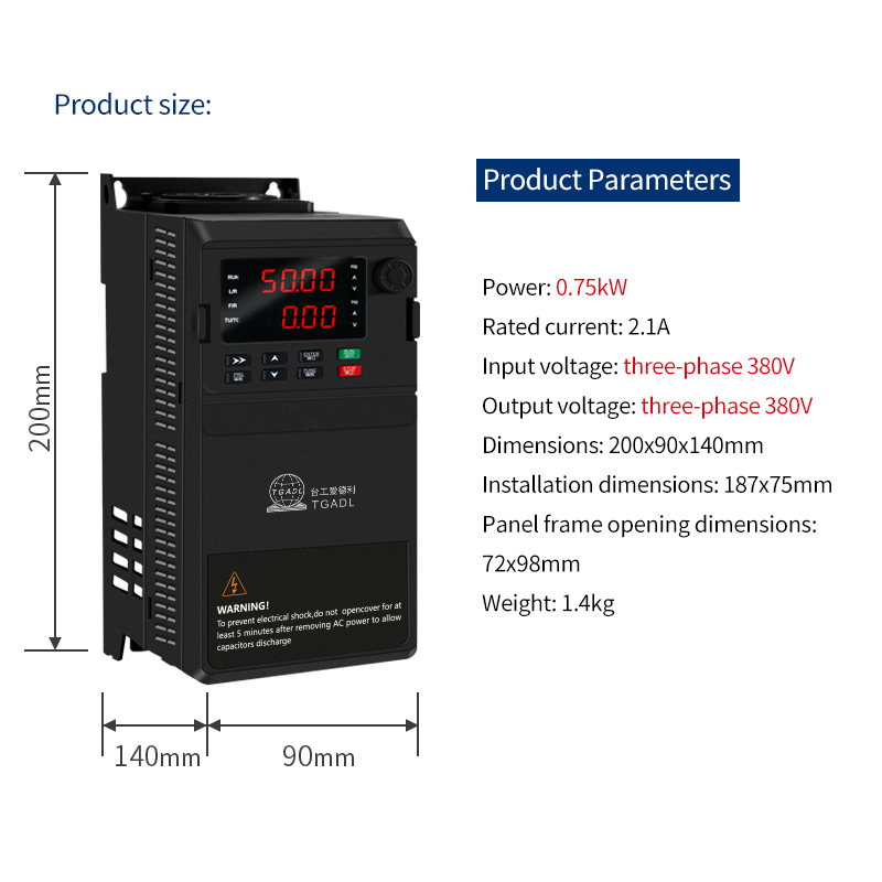 Permanent Magnet Synchronous Precision Drive Inverter TG600B-V0007G3