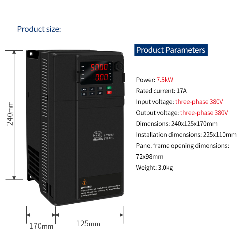 Permanent Magnet Synchronous Precision Drive Inverter TG600B-V0075G3